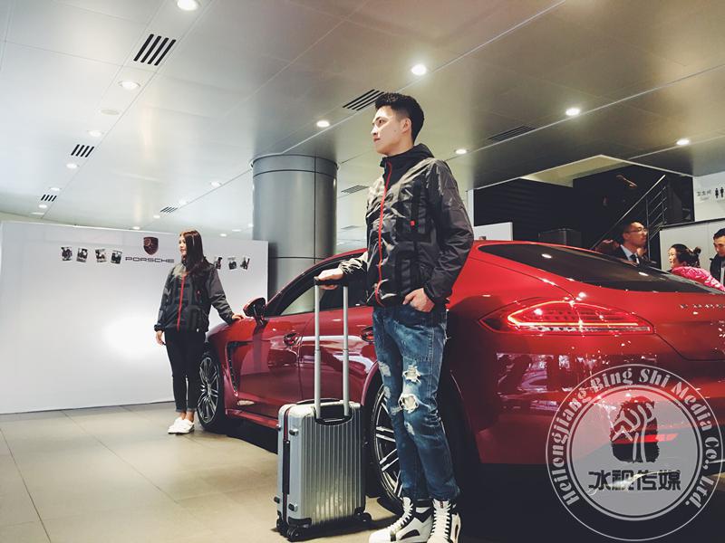 保时捷精品摄影活动