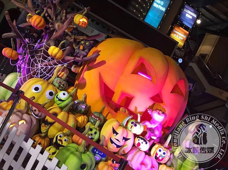 万圣节主题活动