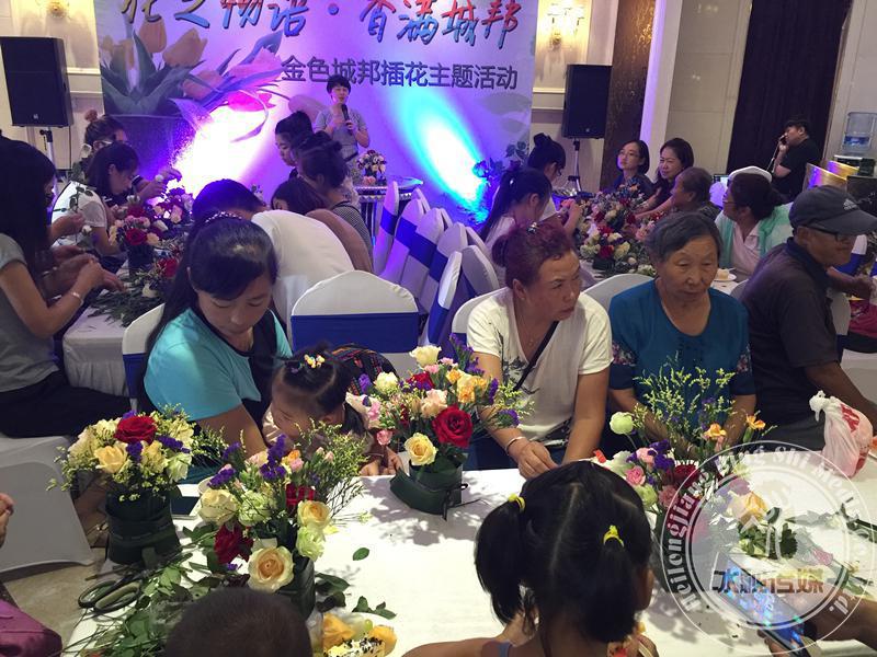 地产暖场-主题插花活动