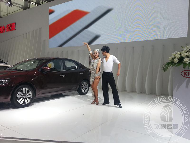 秋季车展-东风悦达起亚