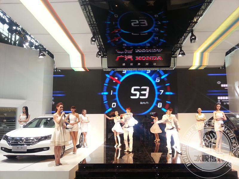 哈尔滨国际车展