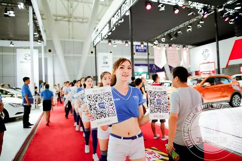 哈尔滨国际车展-福特展位