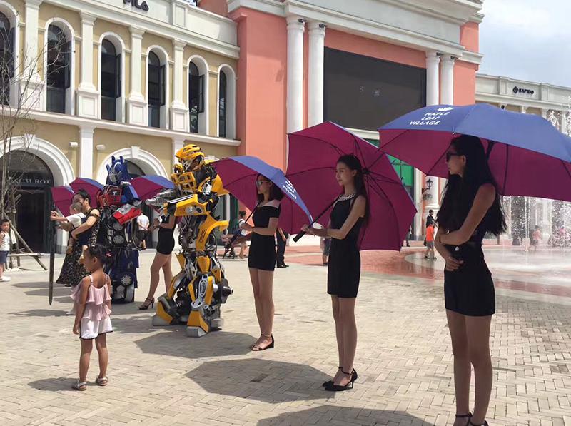 枫叶小镇2周年店庆