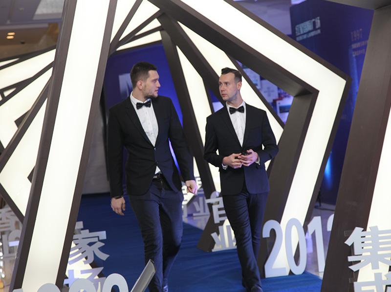 海拉尔红星推介会