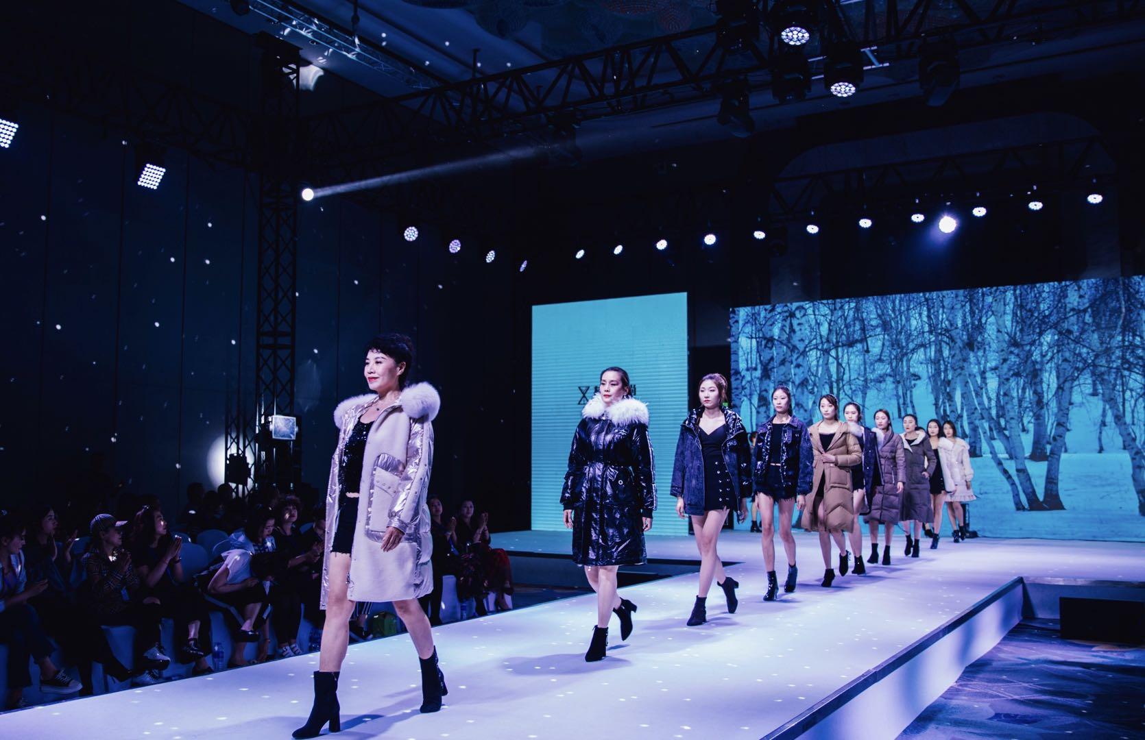 友贤时尚发布会