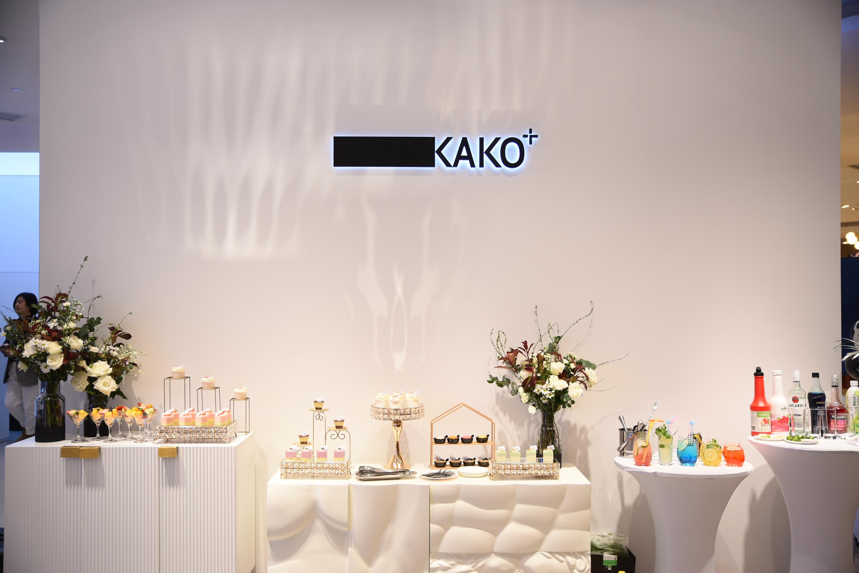 KAKO+设计师见面会