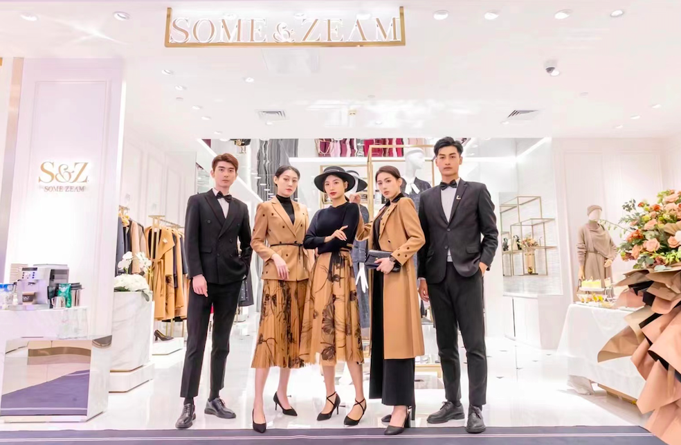 SOME ZEAM ·南岗远大新店开业