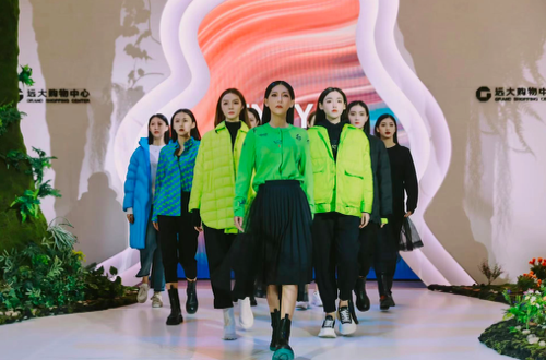 远大商场秋冬季时装发布会