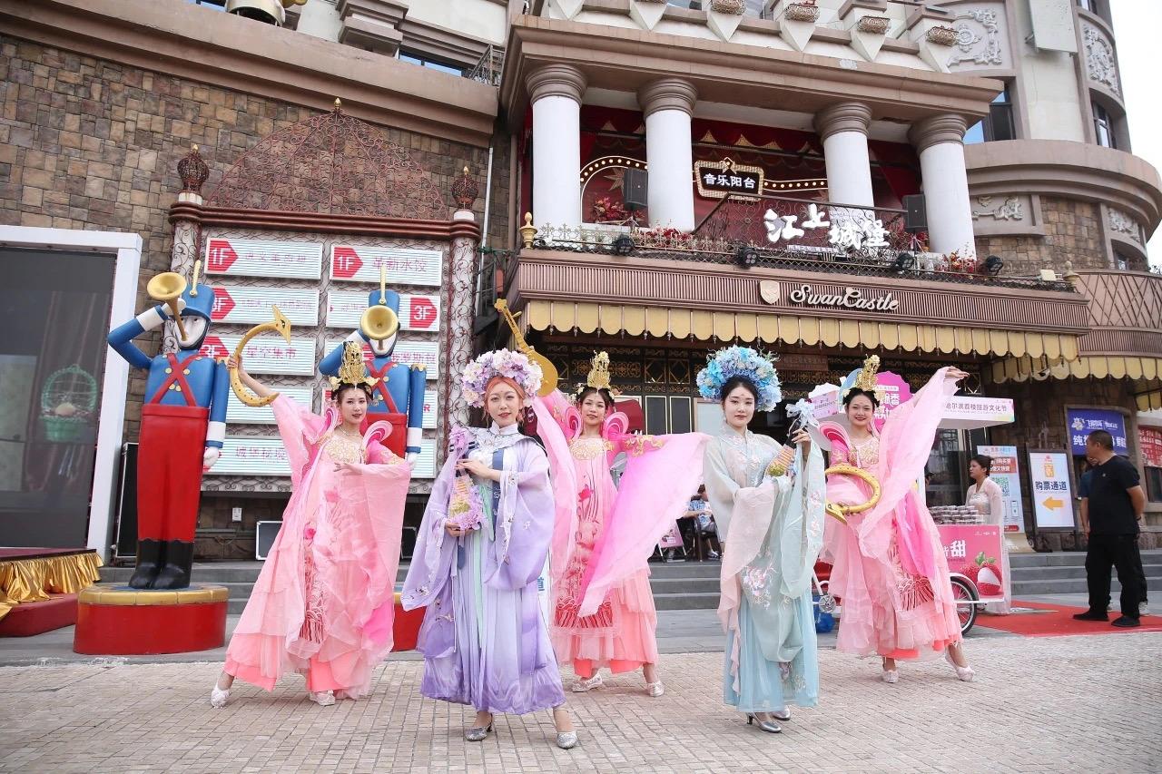 第十一届荔枝旅游文化节