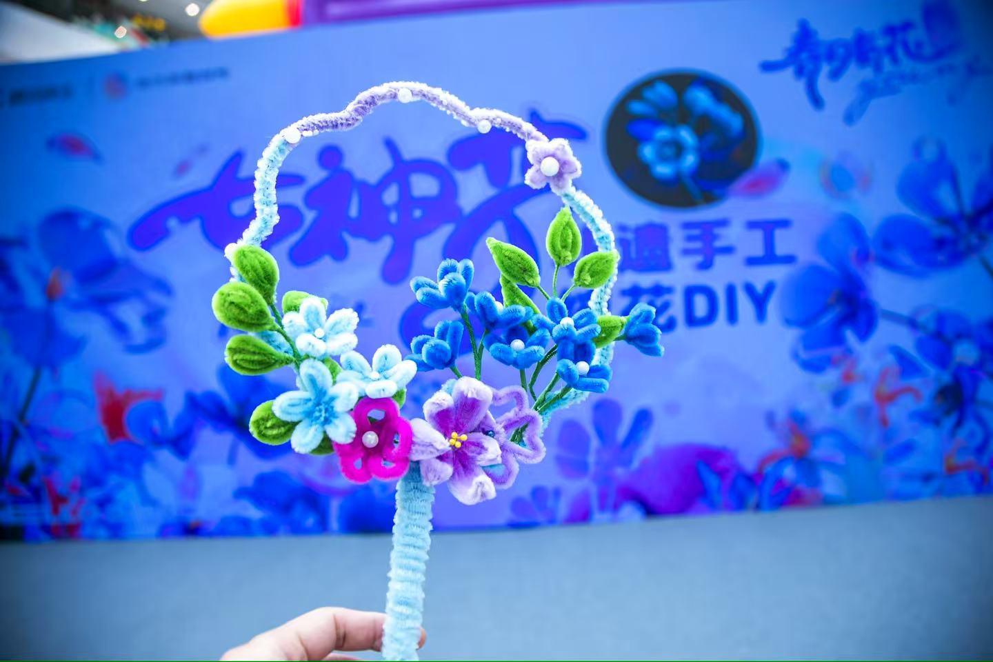 融创茂-女神节春日有花