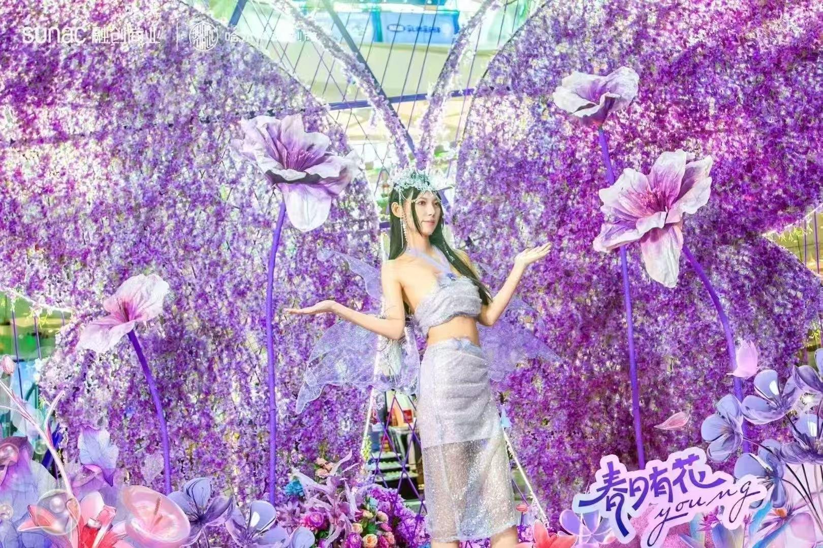 融创茂春日有花