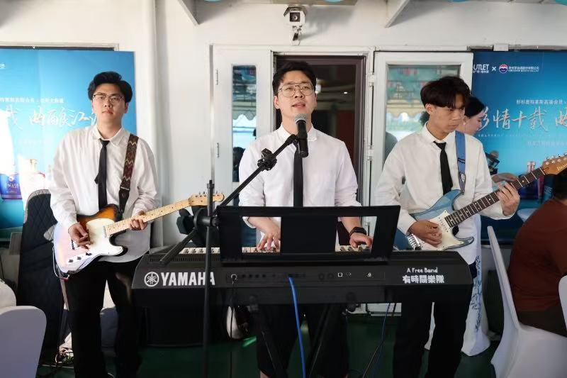 杉情十载 曲酿江游