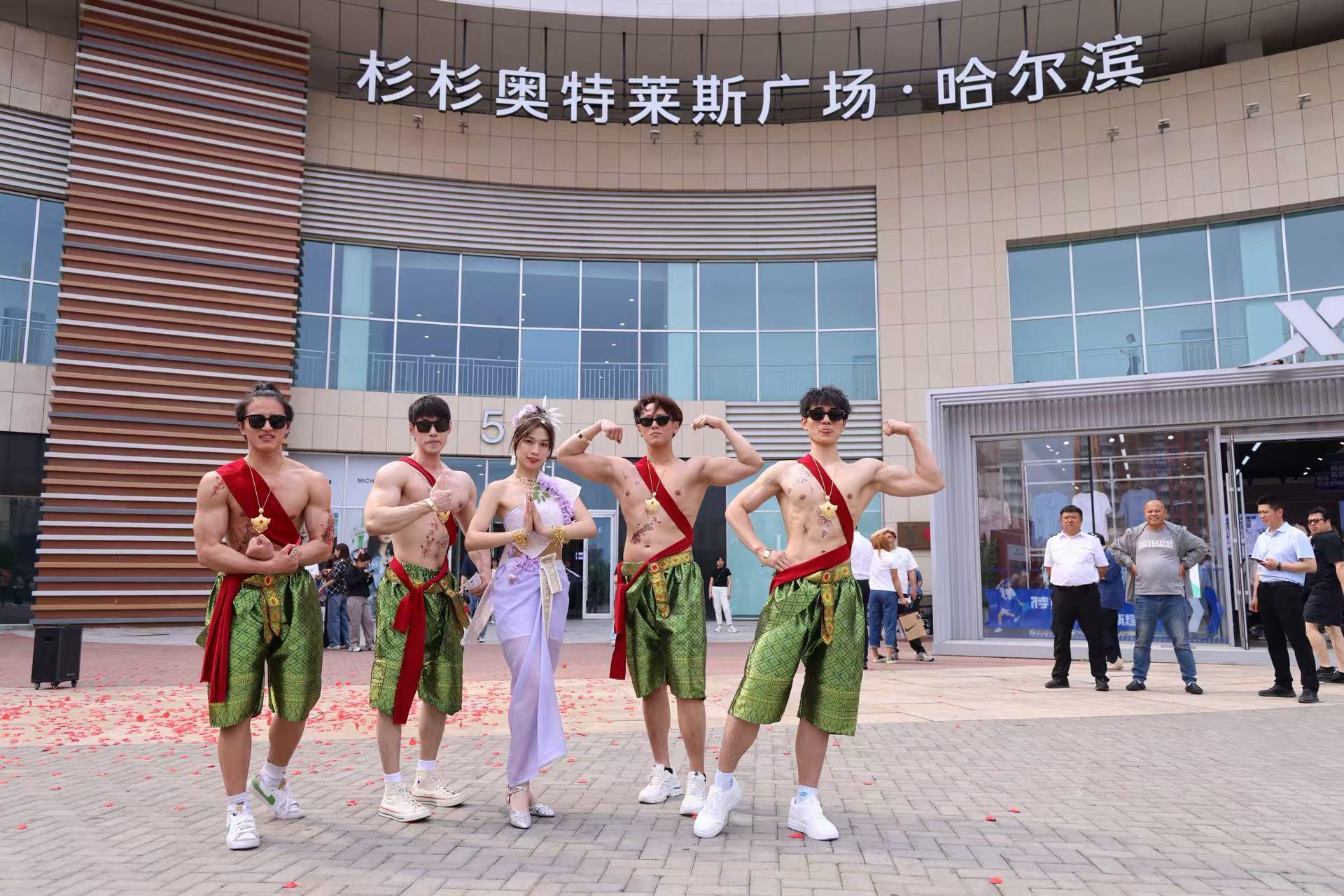 2025杉杉年中大促-半年不止半价