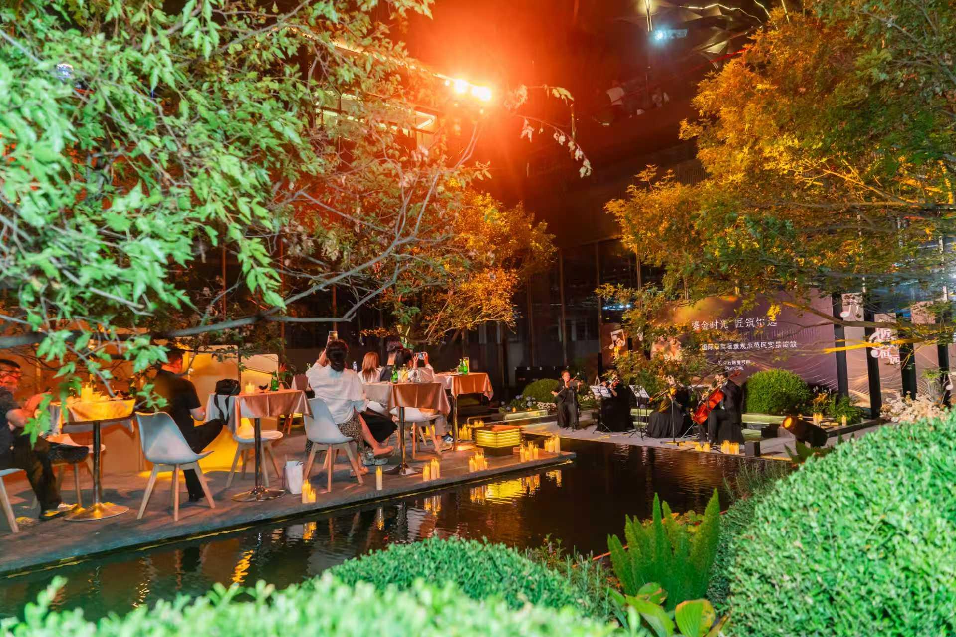 汇龙园林示范区开放活动