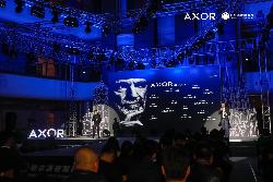 汉斯格雅雅生之夜活动